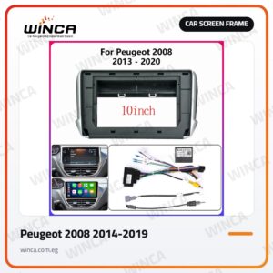 Car Screen Frame for Peugeot 2008 2014-2019