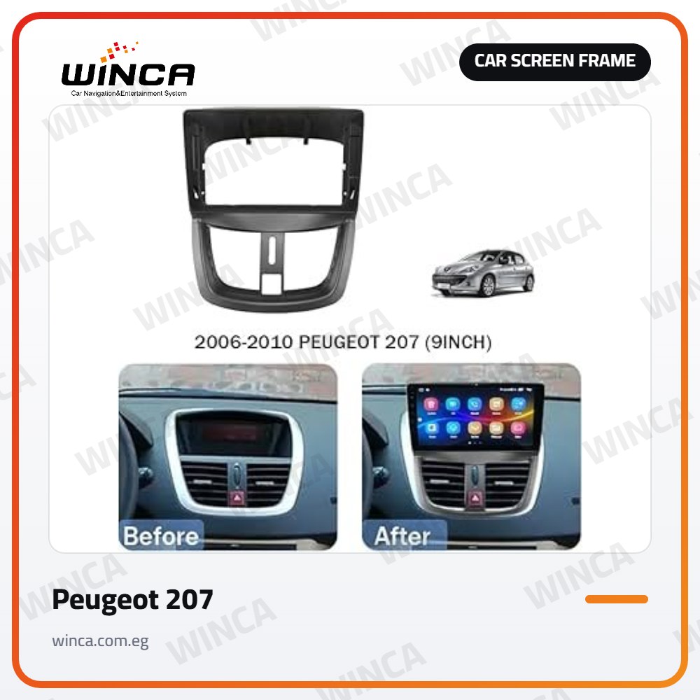 Car Screen Frame for Peugeot 207