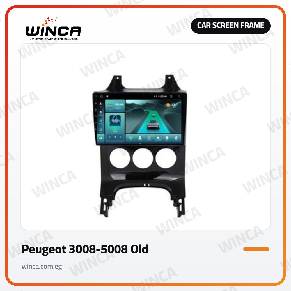 Car Screen Frame for Peugeot 3008-5008 Old