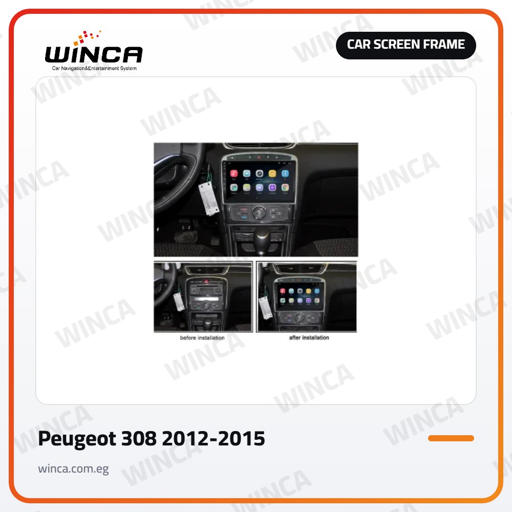 Car Screen Frame for Peugeot 308 2012-2015