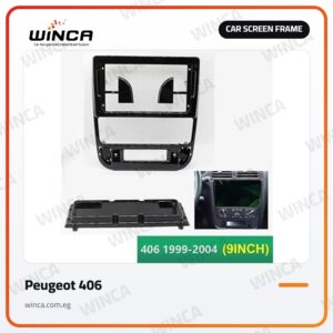 Car Screen Frame for Peugeot 406