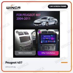 Car Screen Frame for Peugeot 407