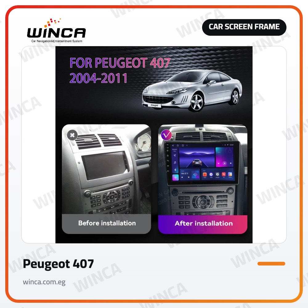 Car Screen Frame for Peugeot 407