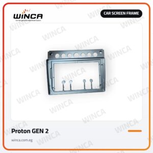 Car Screen Frame for Proton GEN 2
