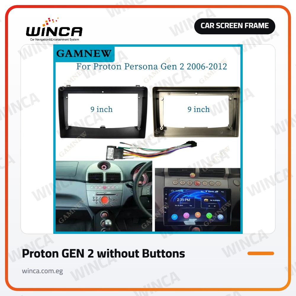 Car Screen Frame for Proton GEN 2 without Buttons