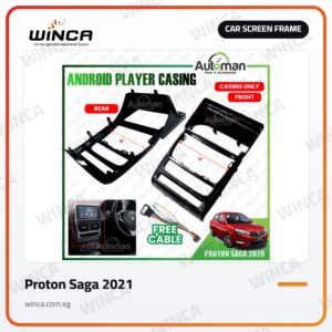 Car Screen Frame for Proton Saga 2021