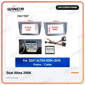 Car Screen Frame for Seat Altea 2006