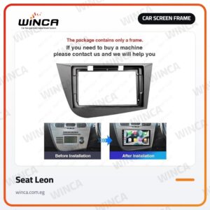 Car Screen Frame for Seat Leon