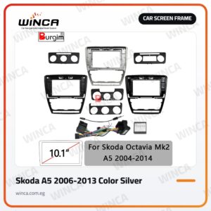 Car Screen Frame for Skoda A5 2006-2013 Color Silver
