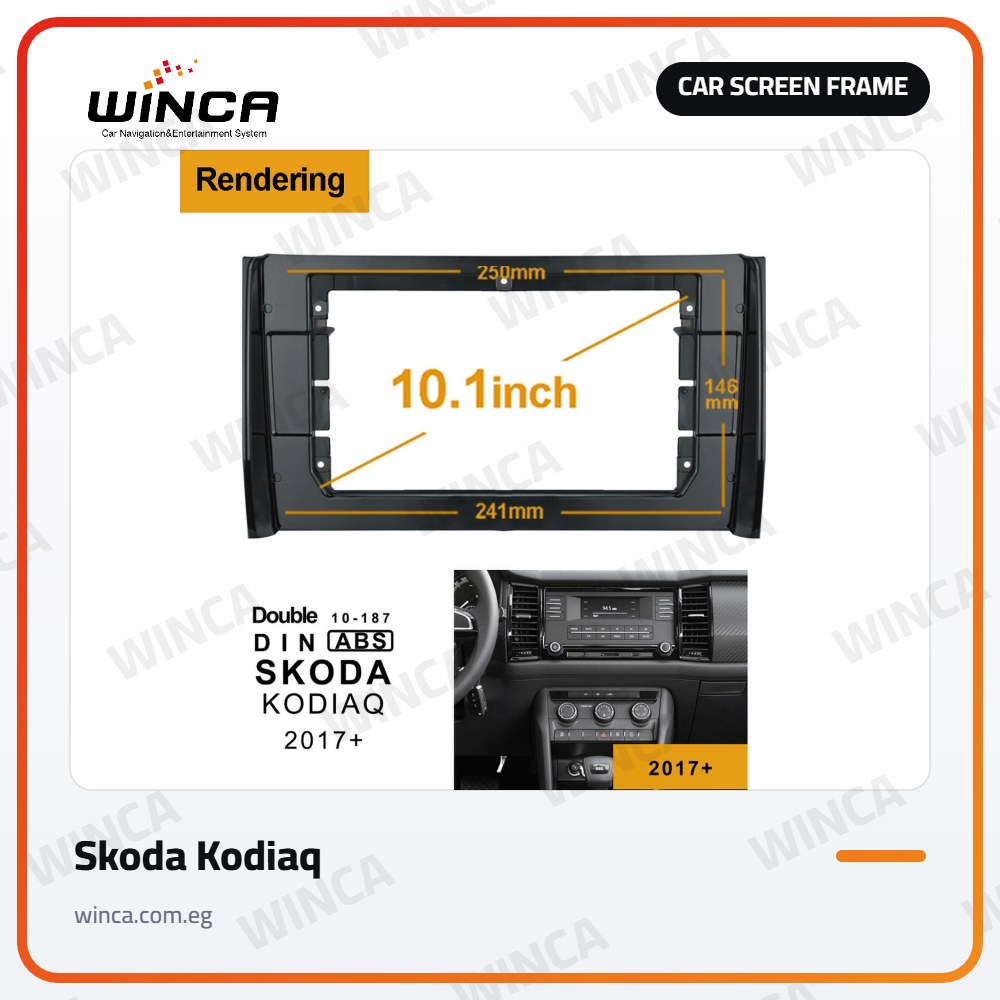 Car Screen Frame for Skoda Kodiaq