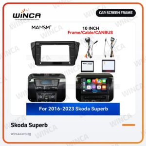 Car Screen Frame for Skoda Superb
