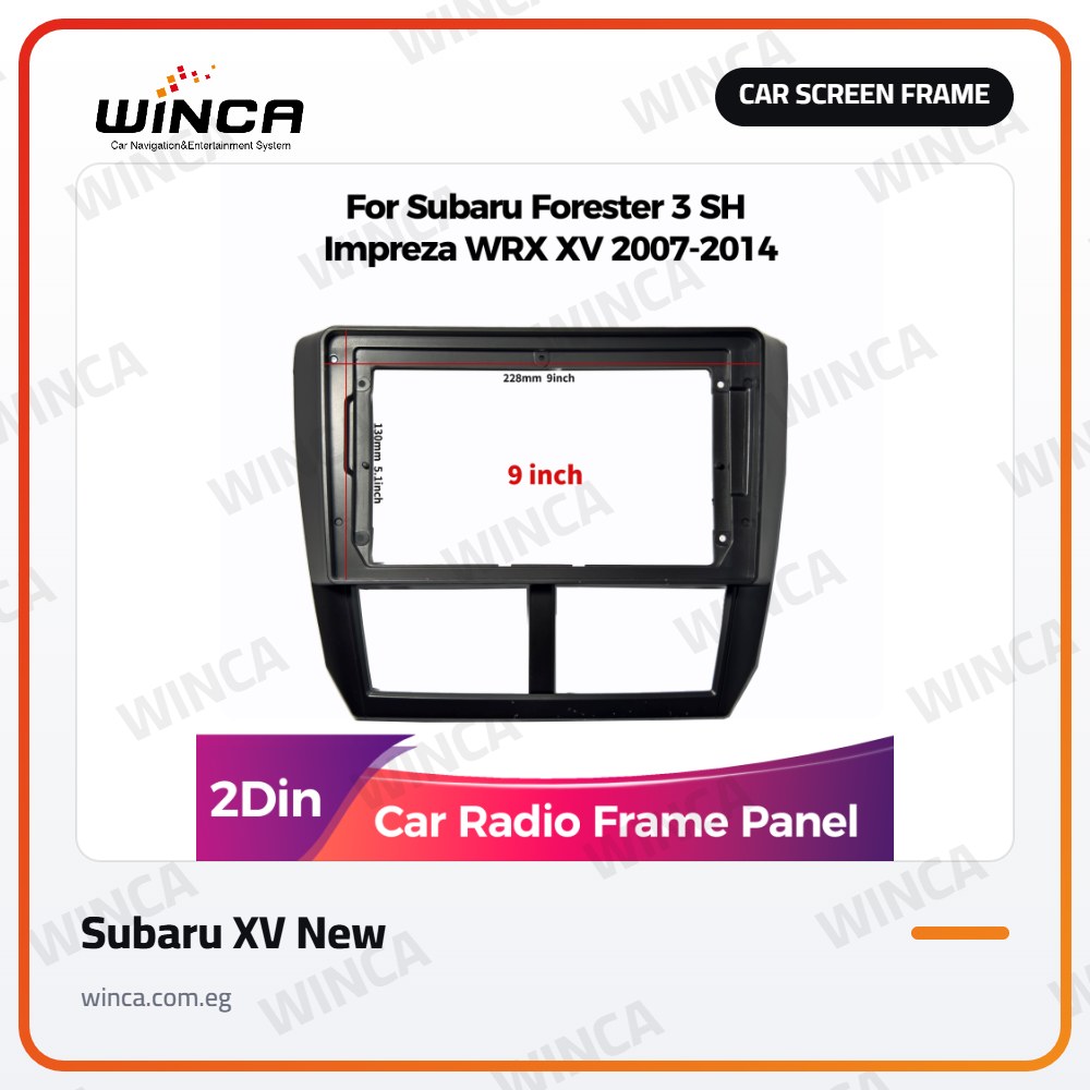 Car Screen Frame for Subaru XV New