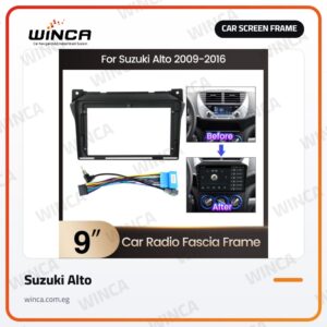 Car Screen Frame for Suzuki Alto