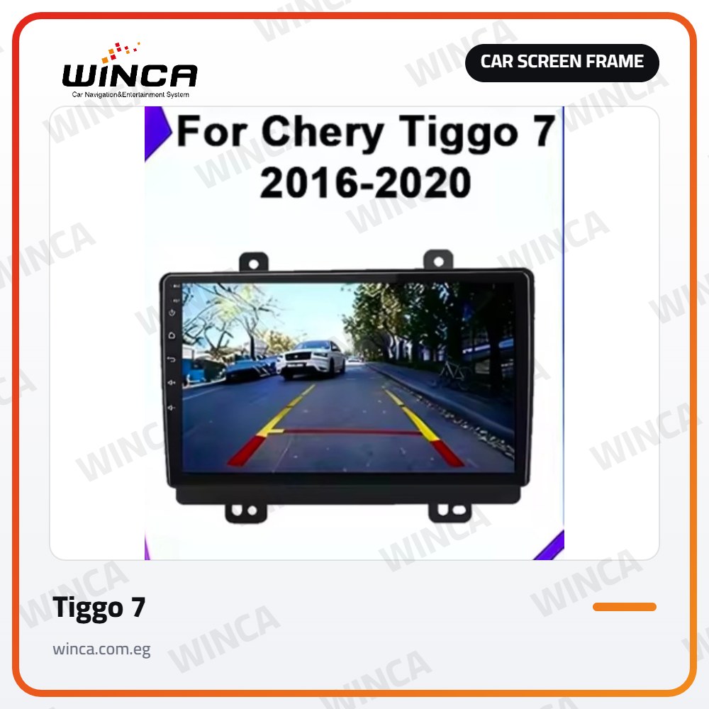 Car Screen Frame for Tiggo 7