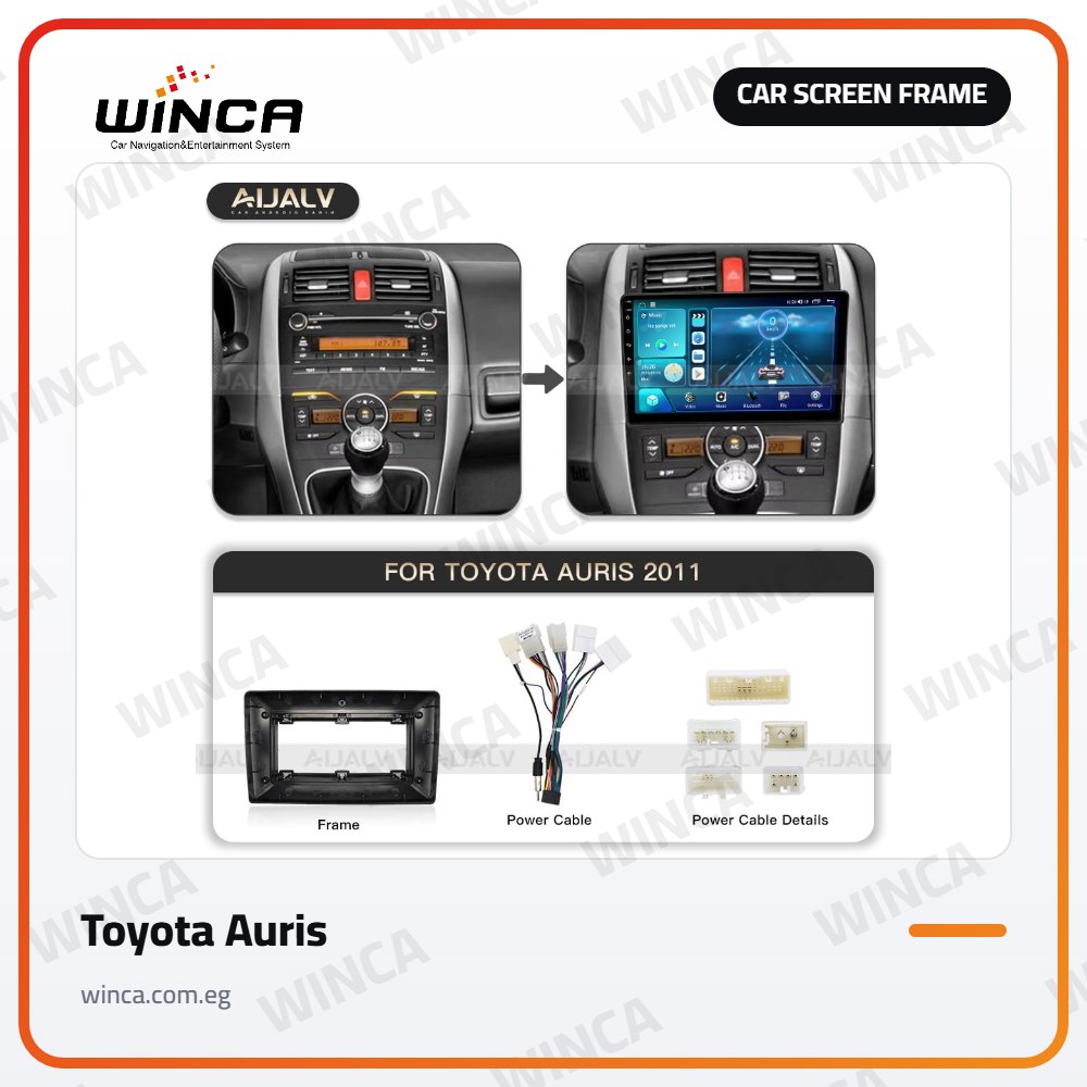 Car Screen Frame for Toyota Auris