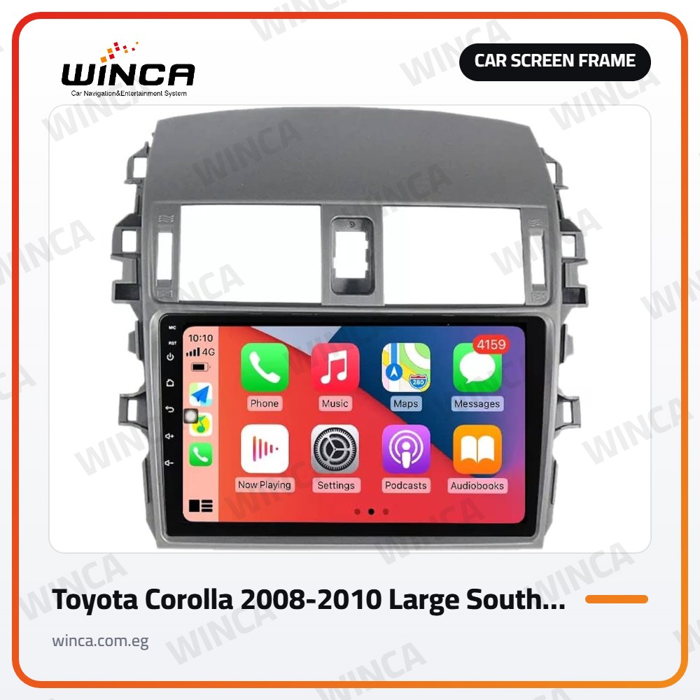 Car Screen Frame for Toyota Corolla 2008-2010 Large South Africa