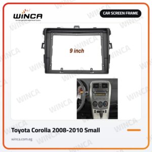 Car Screen Frame for Toyota Corolla 2008-2010 Small