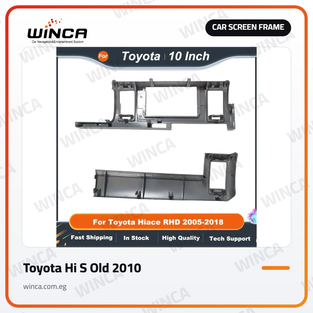 Car Screen Frame for Toyota Hi S Old 2010