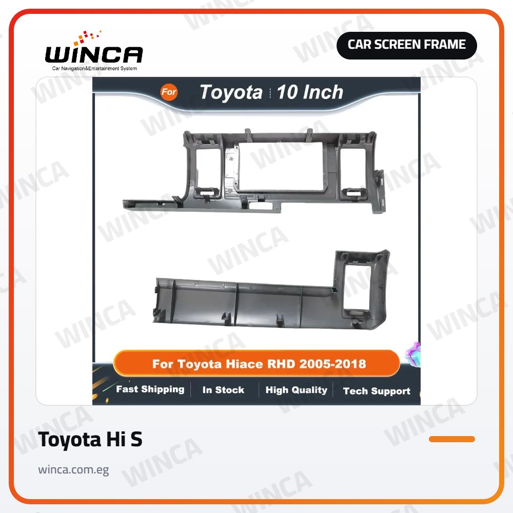 Car Screen Frame for Toyota Hi S