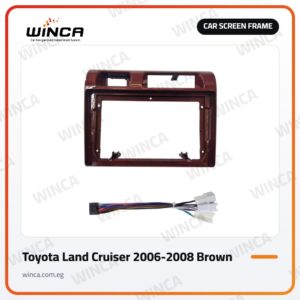 Car Screen Frame for Toyota Land Cruiser 2006-2008 Brown
