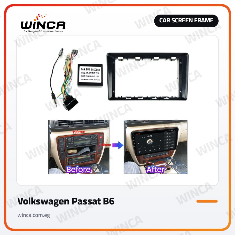 Car Screen Frame for Volkswagen Passat B6