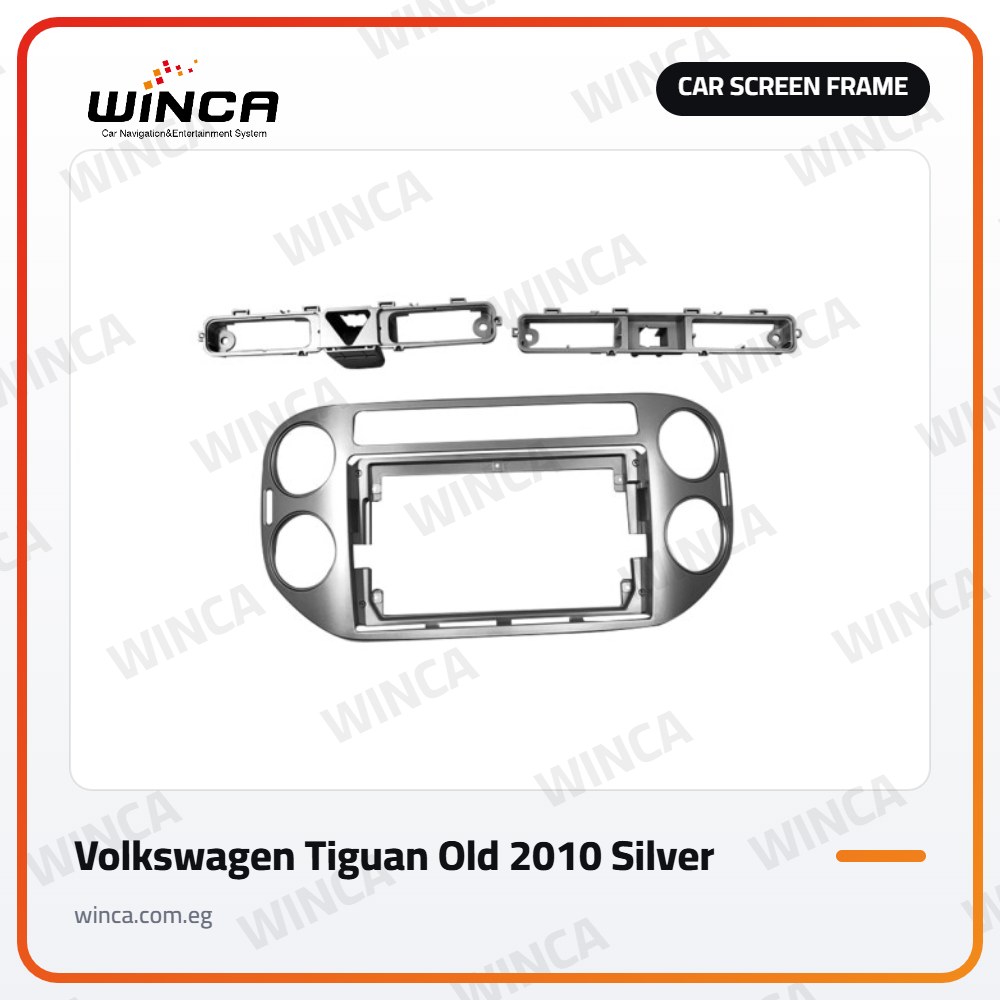 Car Screen Frame for Volkswagen Tiguan Old 2010 Silver