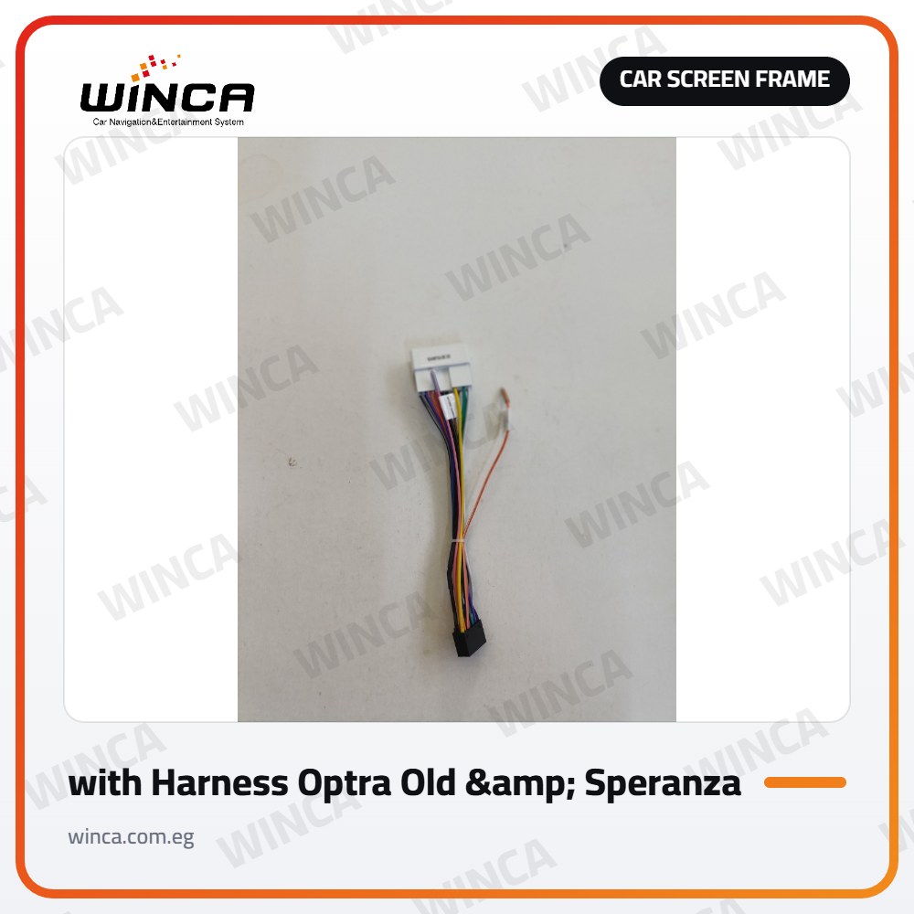 Car Screen Frame for with Harness Optra Old & Speranza