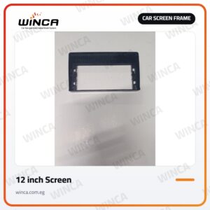 Conversion Frame for 12 inch Screen