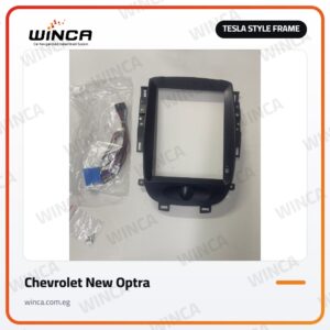 Tesla Style Screen Frame for Chevrolet New Optra