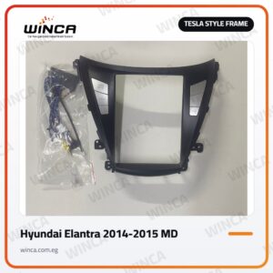 Tesla Style Screen Frame for Hyundai Elantra 2014-2015 MD