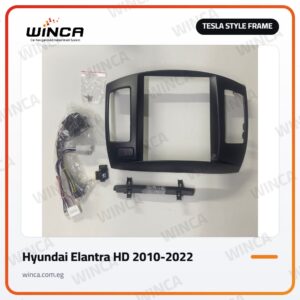 Tesla Style Screen Frame for Hyundai Elantra HD 2010-2022