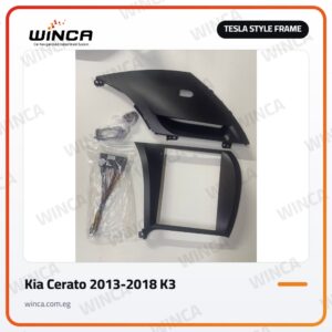 Tesla Style Screen Frame for Kia Cerato 2013-2018 K3